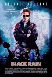 دانلود فیلم Black Rain 1989409960-804932825