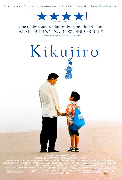 دانلود فیلم Kikujiro 1999