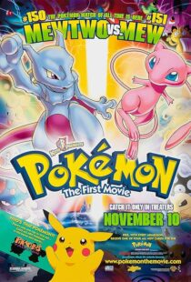 دانلود انیمه Pokémon: The First Movie – Mewtwo Strikes Back 1998409842-1711782153