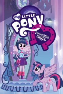 دانلود انیمه My Little Pony: Equestria Girls 2013409967-1526788555