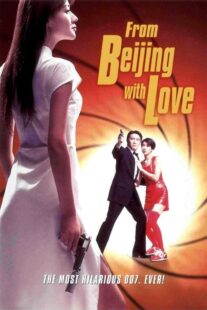 دانلود فیلم From Beijing with Love 1994410059-609894310