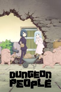 دانلود انیمه Dungeon People411143-1703637493