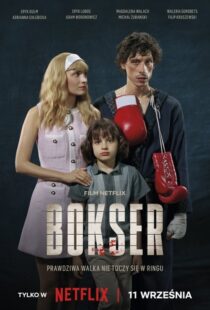 دانلود فیلم Boxer 2024412546-1917267901