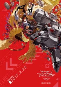 دانلود انیمه Digimon Adventure tri. Part 4: Loss 2017411451-710562292