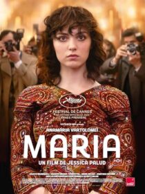 دانلود فیلم Being Maria 2024411742-284879848