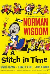 دانلود فیلم A Stitch in Time 1963413028-934334972