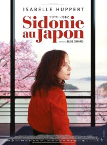 دانلود فیلم Sidonie in Japan 2023412900-936359029