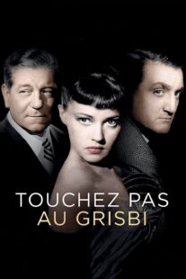 دانلود فیلم Touchez pas au grisbi (Grisbi) 1954413023-86186211