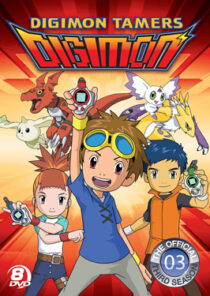 دانلود انیمه Digimon Tamers414732-1923674714