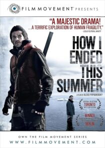 دانلود فیلم How I Ended This Summer 2010414868-736729411