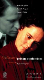 دانلود فیلم Private Confessions 1996414754-109821249