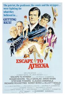 دانلود فیلم Escape to Athena 1979415453-1638845862