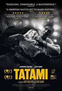 دانلود فیلم Tatami 2023413205-1492971521