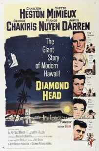 دانلود فیلم Diamond Head 1962414545-1403071911