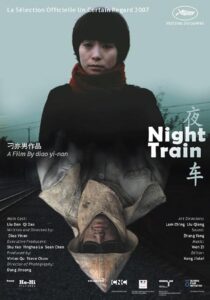 دانلود فیلم Night Train 2007414126-1226508171