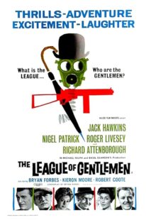 دانلود فیلم The League of Gentlemen 1960413138-1126282593