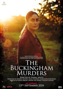 دانلود فیلم هندی The Buckingham Murders 2023414521-1770376881