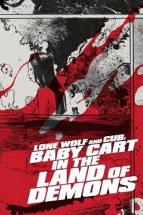 دانلود فیلم Lone Wolf and Cub: Baby Cart in the Land of Demons 1973414823-35203203