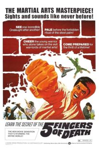 دانلود فیلم Five Fingers of Death 1972413891-1398775065