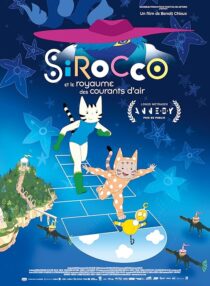 دانلود انیمیشن Sirocco and the Kingdom of the Winds 2023413126-921115678