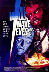 دانلود فیلم The Hills Have Eyes Part II 1984413794-25362327