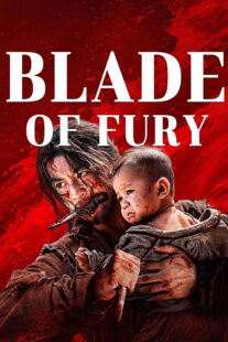 دانلود فیلم Blade of Fury 2024414927-698693445