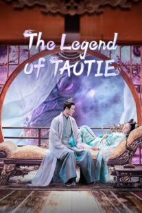 دانلود سریال The Legend of Taotie418450-206157374