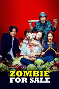 دانلود فیلم کره‌ای Zombie for Sale 2019416767-1162987335