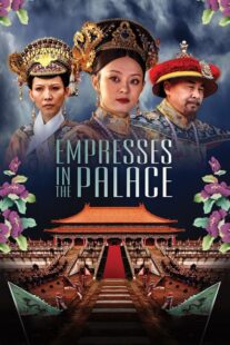 دانلود سریال Empresses in the Palace416995-98312391