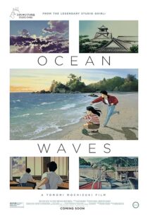 دانلود انیمه Ocean Waves 1993416124-118847369