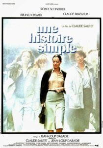 دانلود فیلم A Simple Story 1978417385-878265665