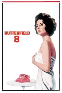 دانلود فیلم BUtterfield 8 1960417943-1270166801