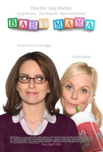 دانلود فیلم Baby Mama 2008419287-1572227592