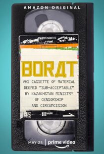 دانلود فیلم Borat: VHS Cassette of Material Deemed ‘Sub-acceptable’ by Kazakhstan Ministry of Censorship and Circumcision 2021419767-1114173330