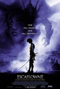 دانلود انیمه Escaflowne: The Movie 2000418924-904107418