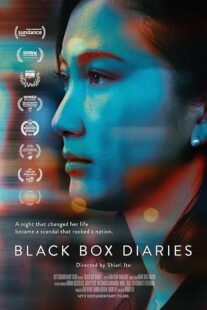 دانلود مستند Black Box Diaries 2024419425-965807825