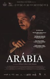 دانلود فیلم Araby 2017419496-336918643