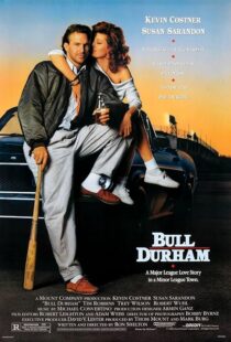 دانلود فیلم Bull Durham 1988419147-1931700915