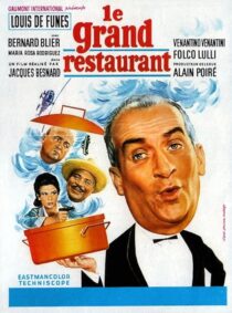 دانلود فیلم What’s Cooking in Paris (The Restaurant) 1966418716-244373404