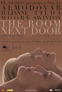 دانلود فیلم The Room Next Door 2024420191-42801573