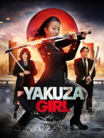 دانلود فیلم Yakuza Girl 2024418613-1150863839