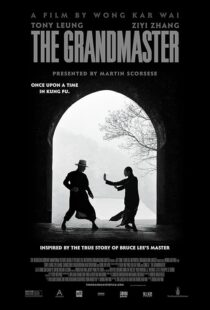 دانلود فیلم The Grandmaster 2013418812-295430568